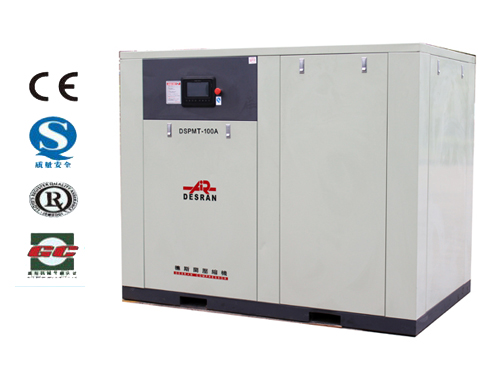 DSPMT-100A 永磁變頻兩級(jí)壓縮螺桿機(jī)